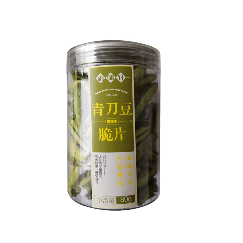 産品名稱