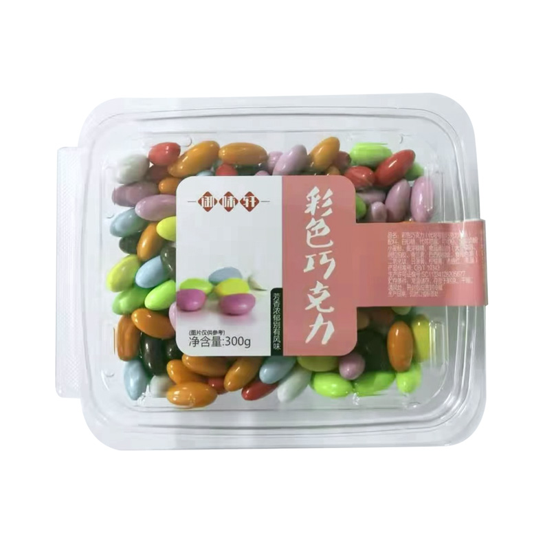 産品名稱