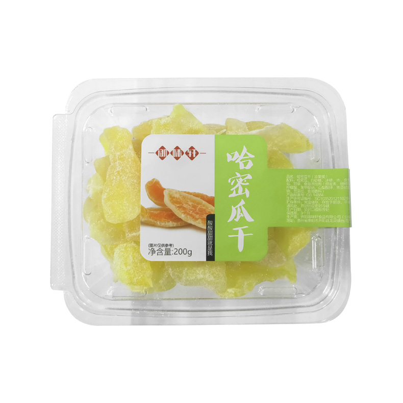 産品名稱