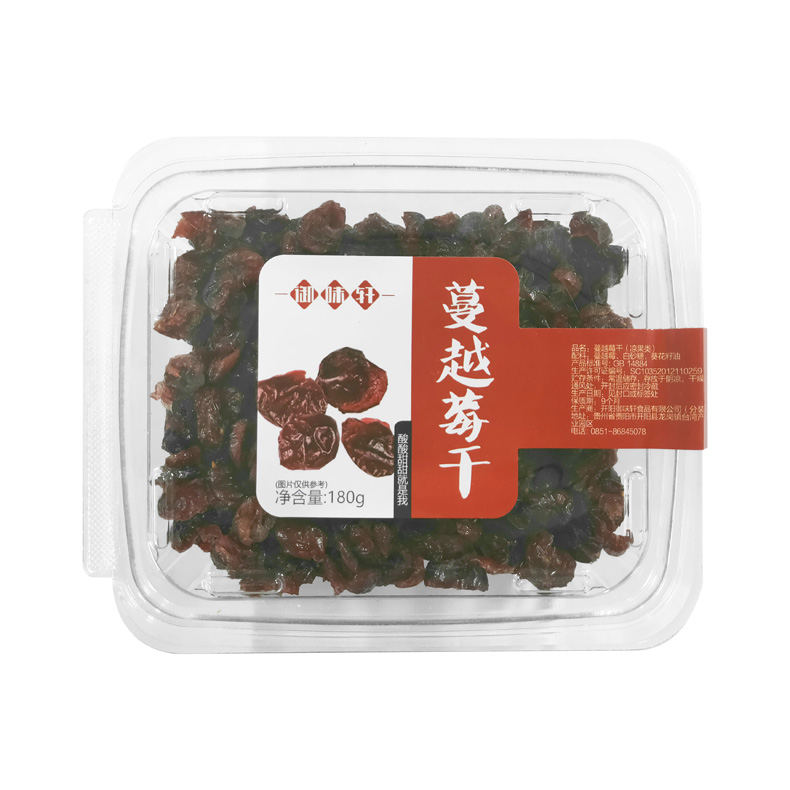 産品名稱