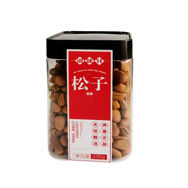 産品名稱