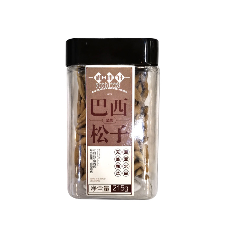 産品名稱