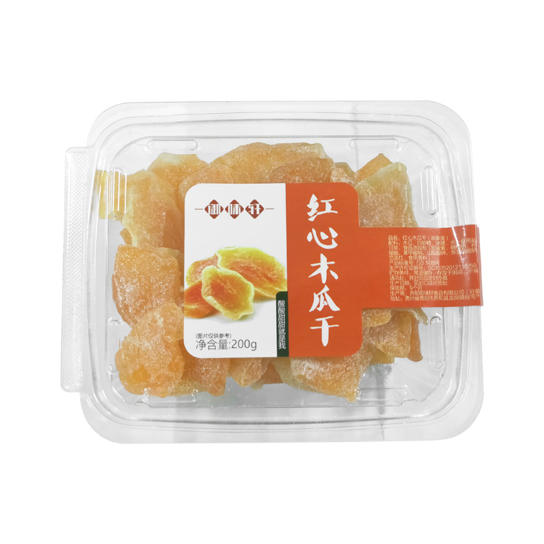 産品名稱