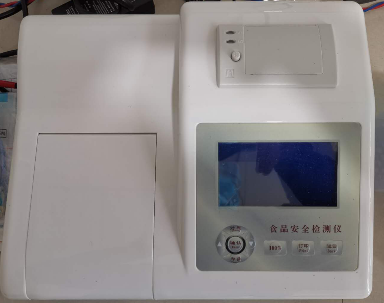 食品安全檢測儀