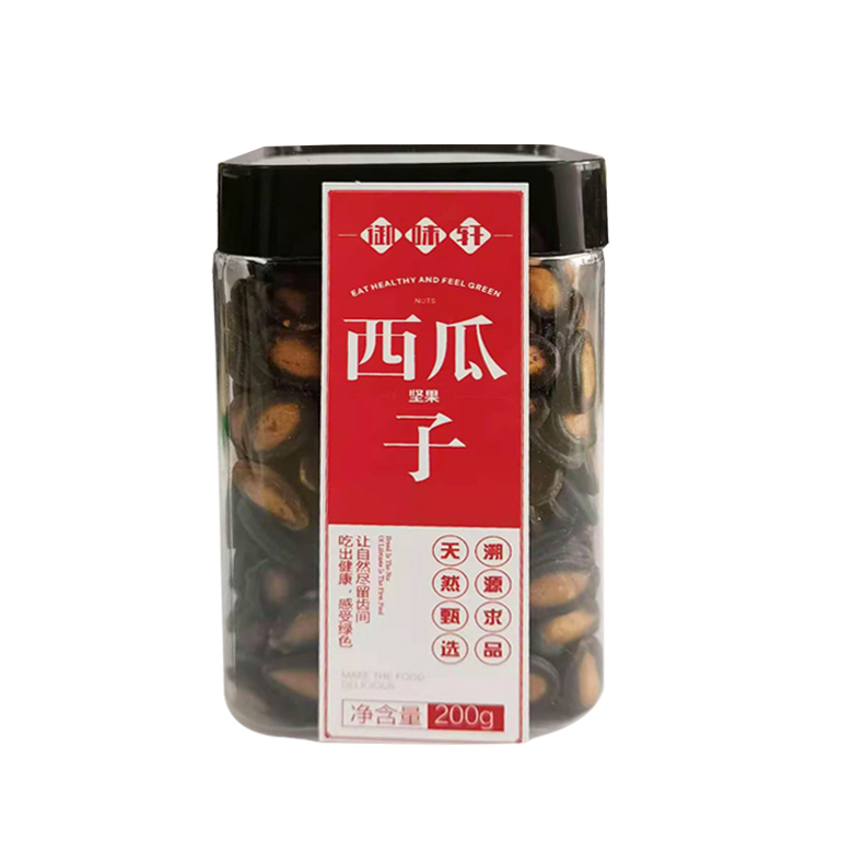 産品名稱