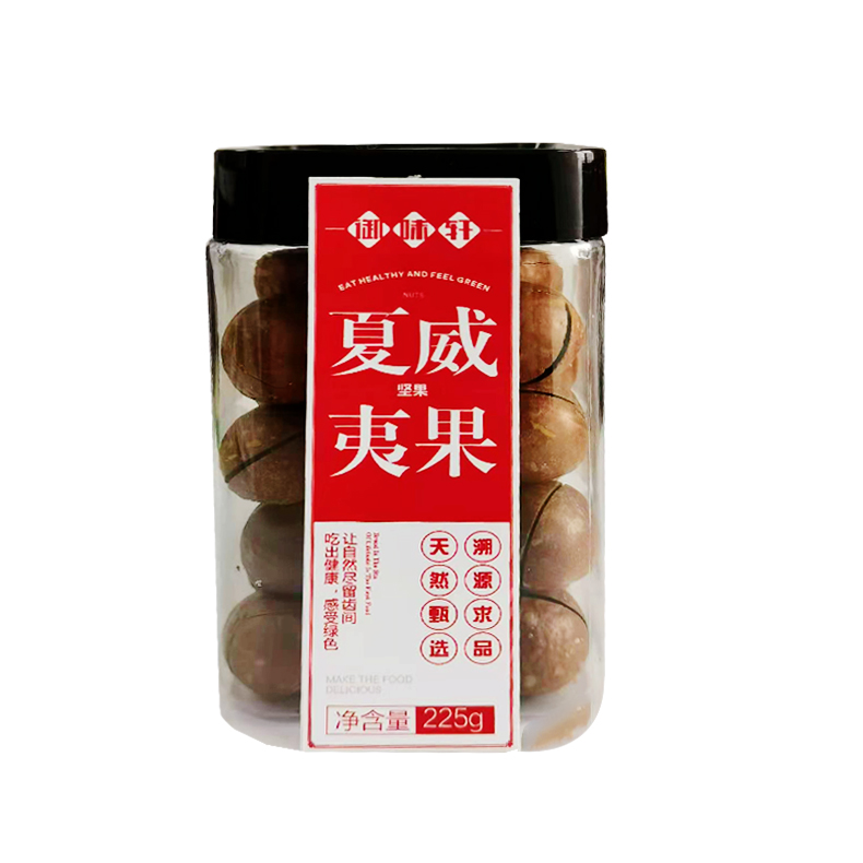 産品名稱