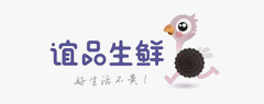 合作(zuò)夥伴
